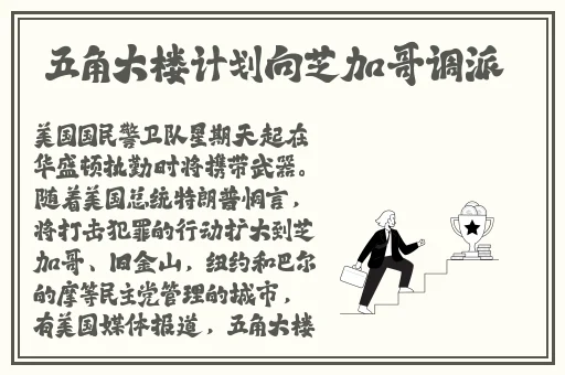 EVO妻子变漂亮的原因第一季