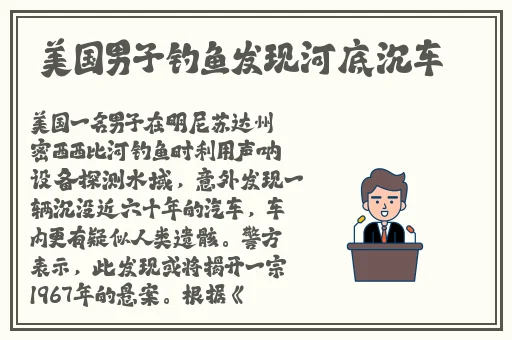 国产91精品白浆无码流出久久